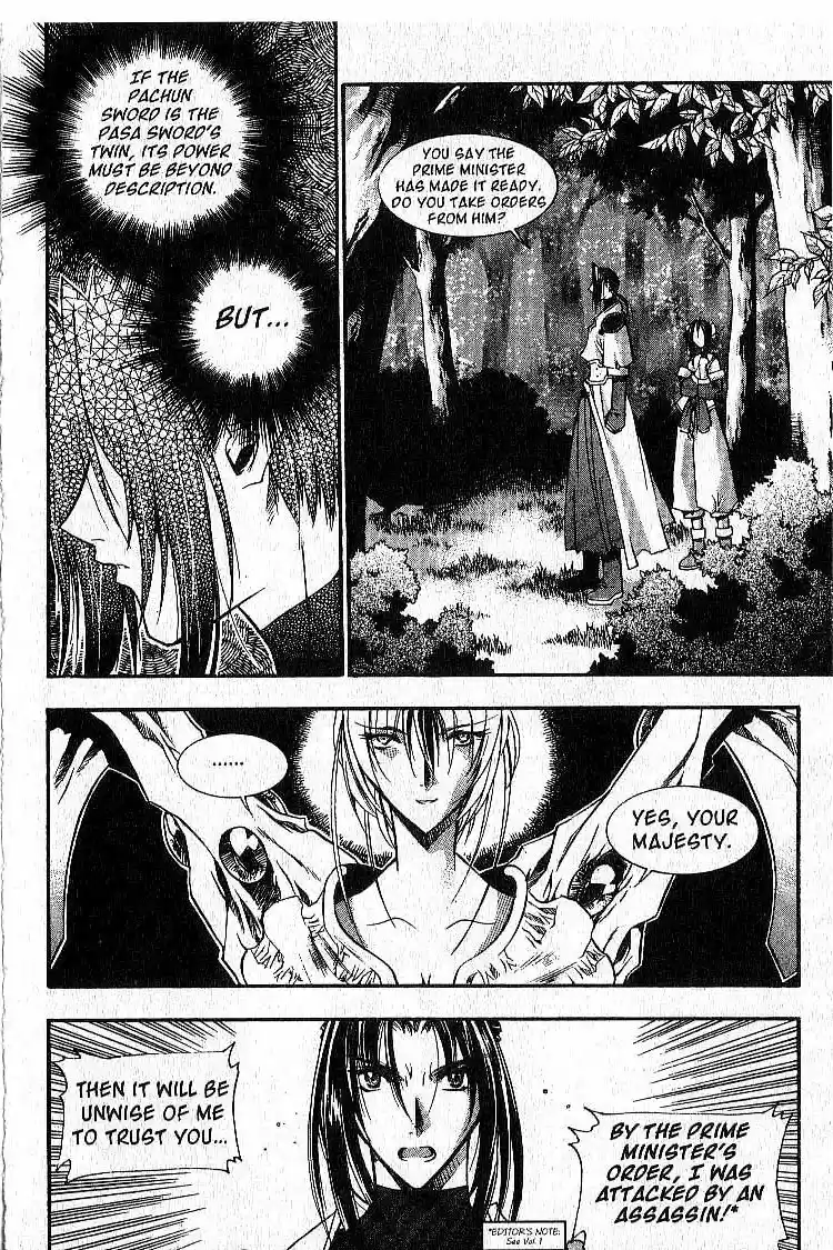 Chronicles of the Cursed Sword Vol. 4 Ch. 18 Timura Oshu