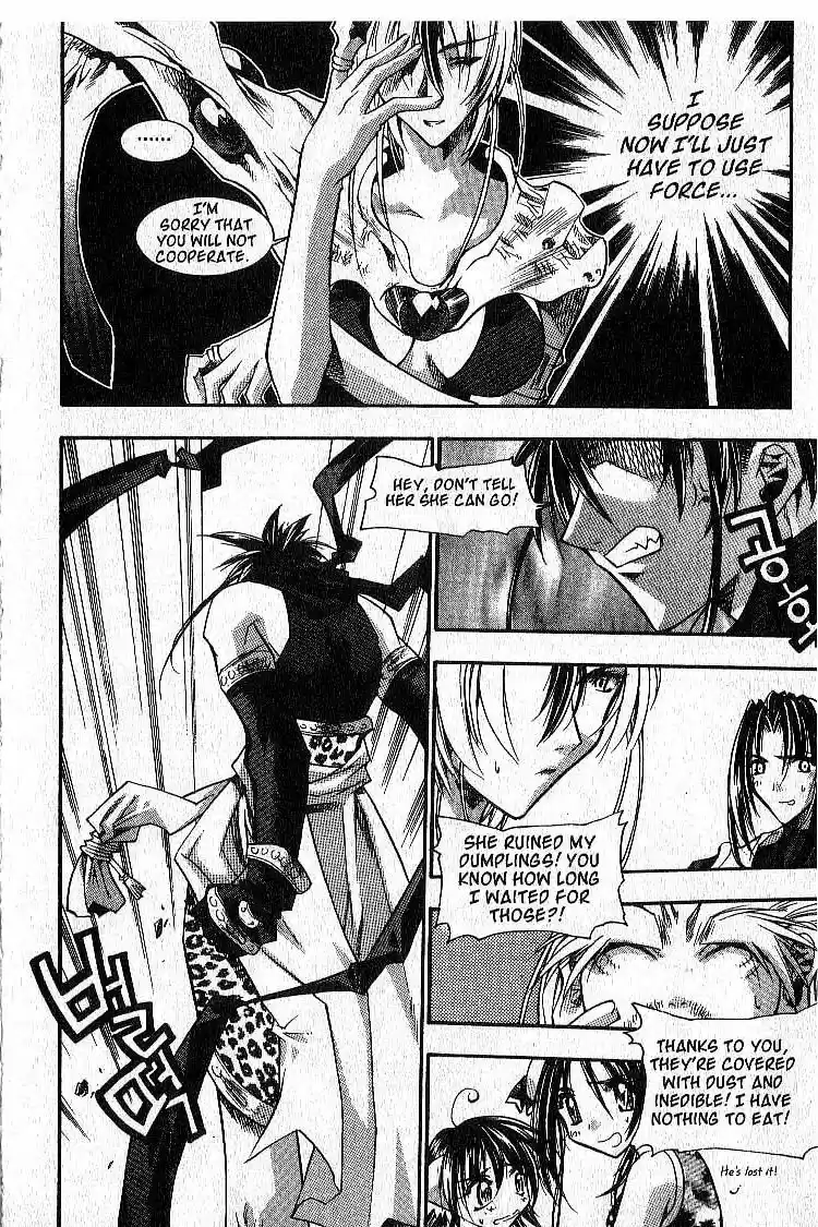 Chronicles of the Cursed Sword Vol. 4 Ch. 18 Timura Oshu