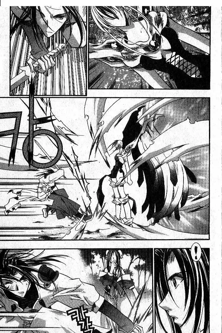 Chronicles of the Cursed Sword Vol. 4 Ch. 18 Timura Oshu