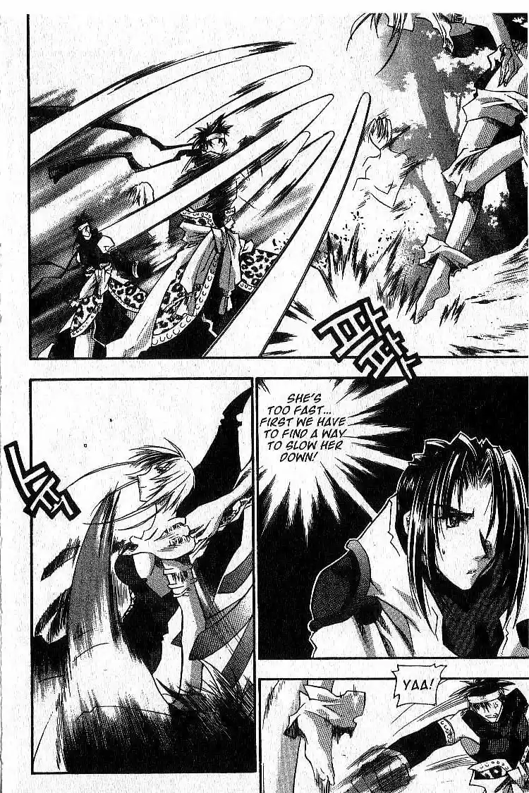 Chronicles of the Cursed Sword Vol. 4 Ch. 18 Timura Oshu