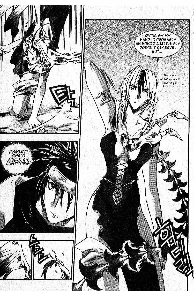 Chronicles of the Cursed Sword Vol. 4 Ch. 18 Timura Oshu