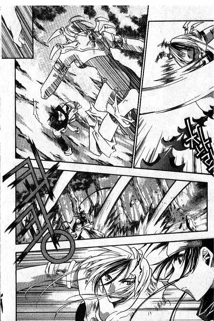 Chronicles of the Cursed Sword Vol. 4 Ch. 18 Timura Oshu