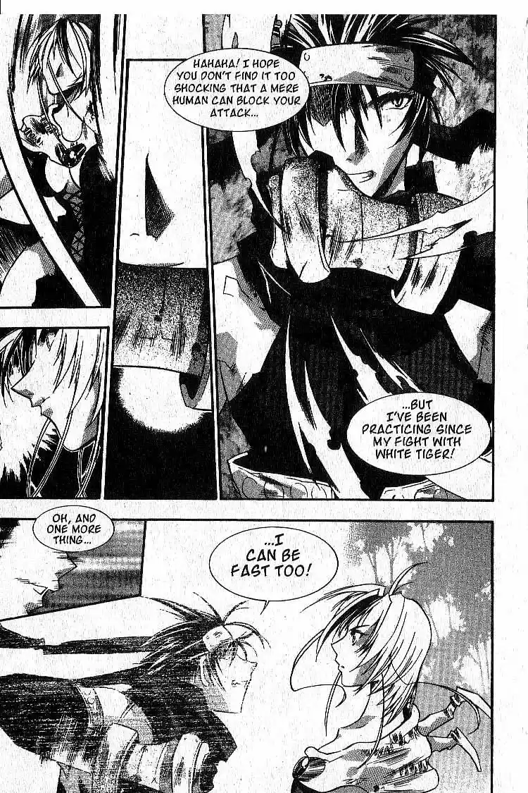 Chronicles of the Cursed Sword Vol. 4 Ch. 18 Timura Oshu