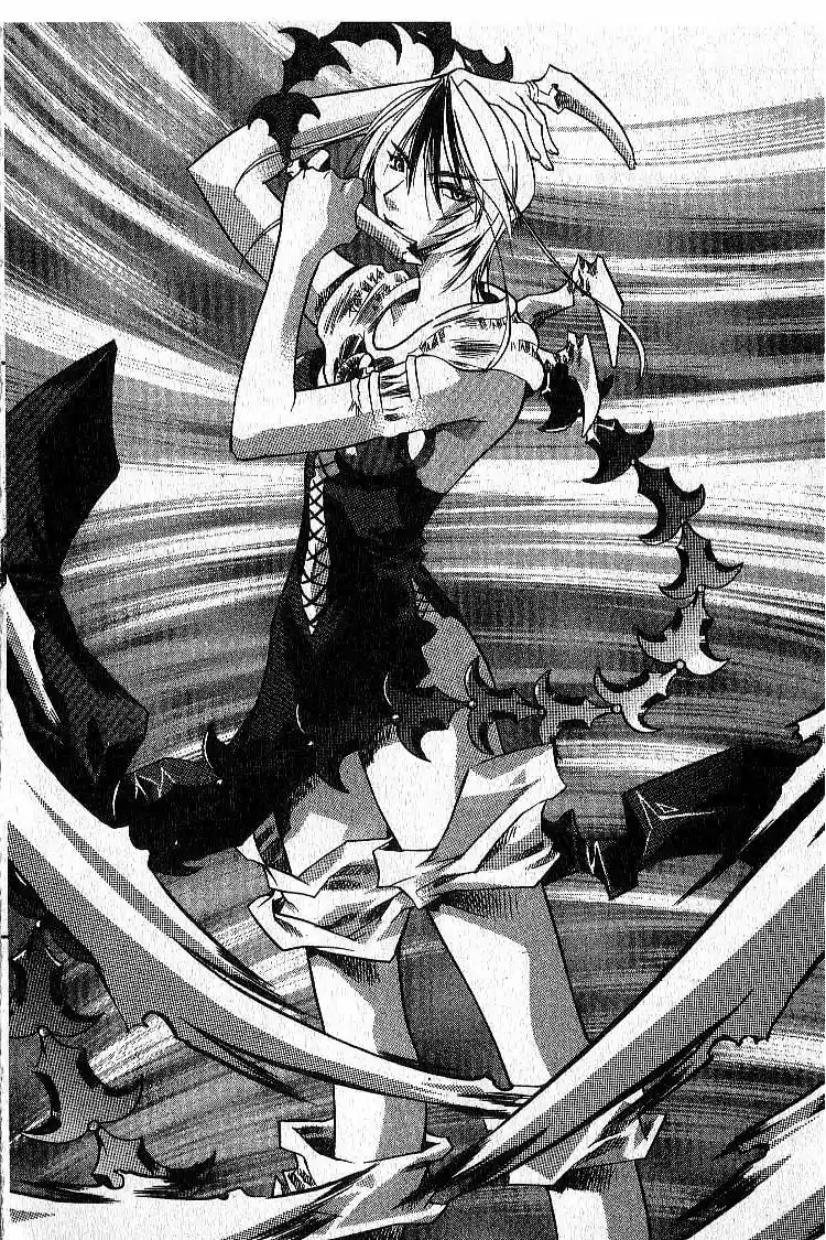 Chronicles of the Cursed Sword Vol. 4 Ch. 18 Timura Oshu