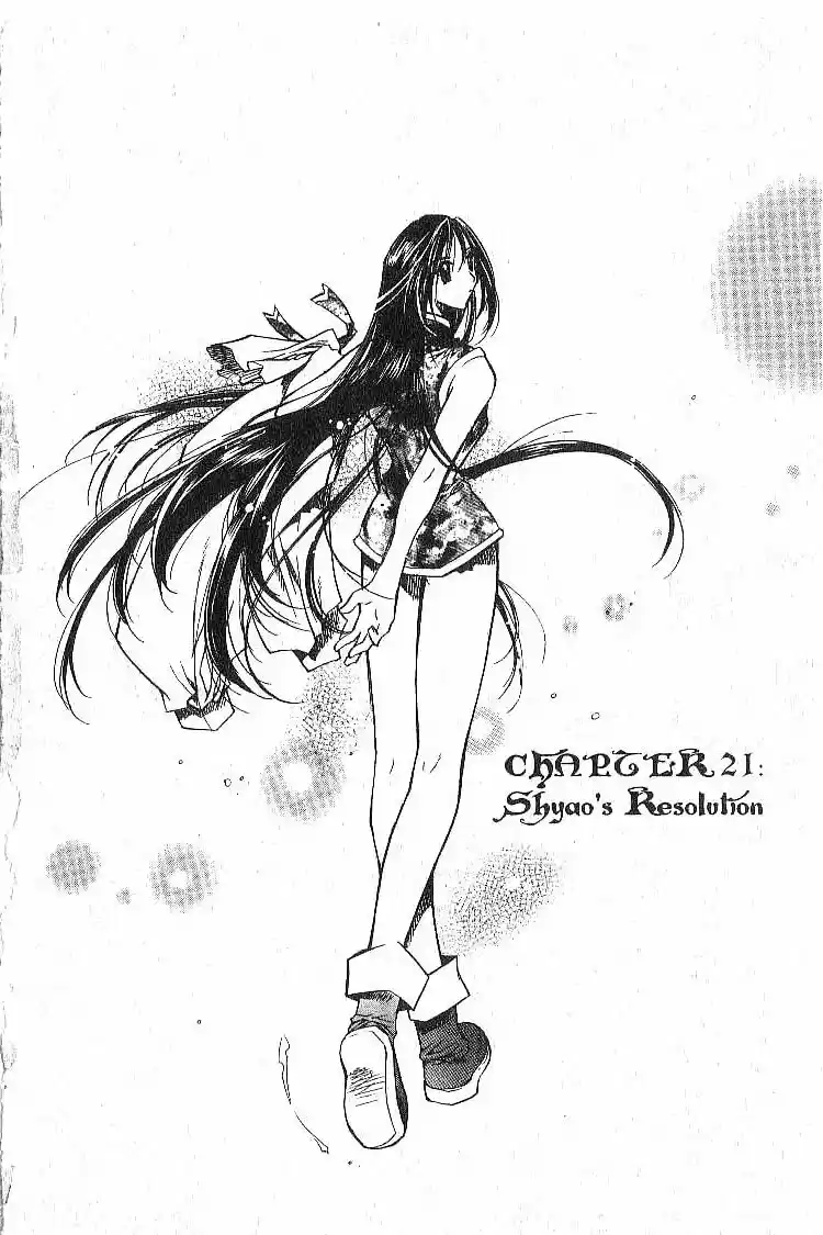 Chronicles of the Cursed Sword Vol. 5 Ch. 21 Shyao's Resolution