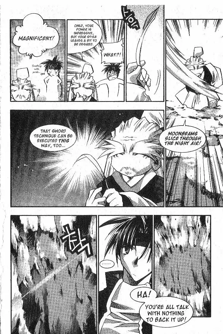 Chronicles of the Cursed Sword Vol. 5 Ch. 21 Shyao's Resolution