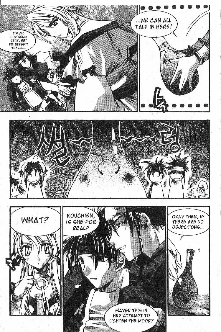 Chronicles of the Cursed Sword Vol. 5 Ch. 21 Shyao's Resolution