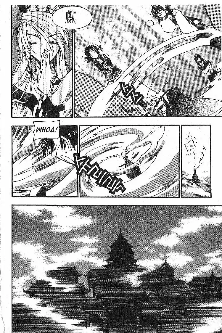 Chronicles of the Cursed Sword Vol. 5 Ch. 21 Shyao's Resolution