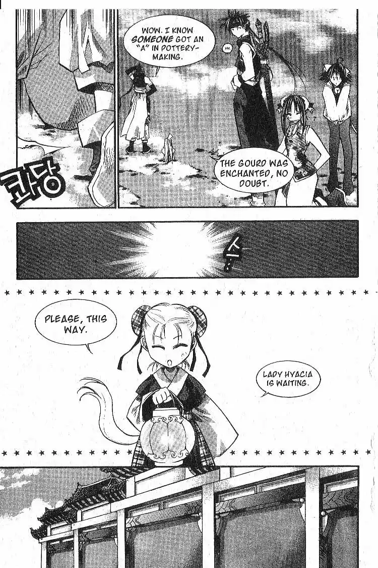 Chronicles of the Cursed Sword Vol. 5 Ch. 21 Shyao's Resolution