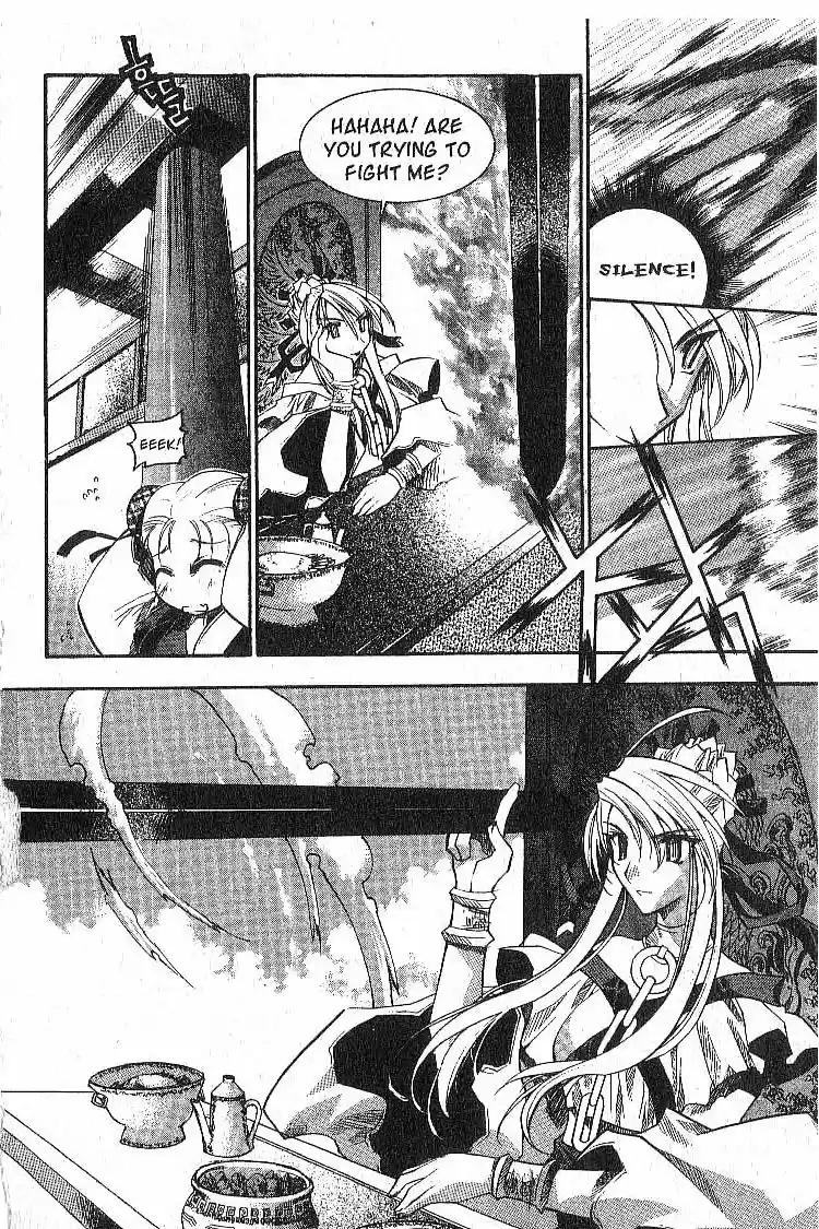 Chronicles of the Cursed Sword Vol. 5 Ch. 21 Shyao's Resolution