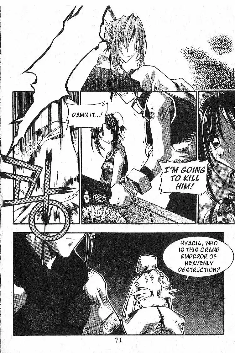 Chronicles of the Cursed Sword Vol. 5 Ch. 21 Shyao's Resolution