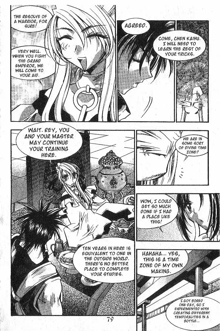 Chronicles of the Cursed Sword Vol. 5 Ch. 21 Shyao's Resolution