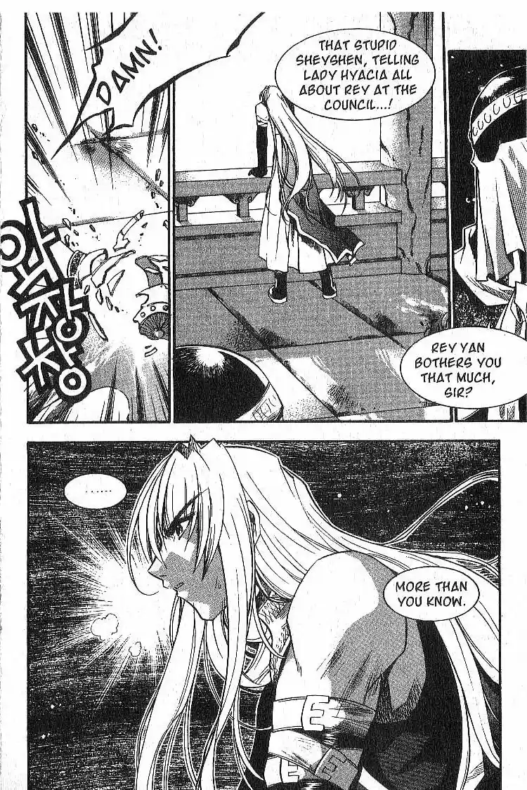 Chronicles of the Cursed Sword Vol. 5 Ch. 21 Shyao's Resolution