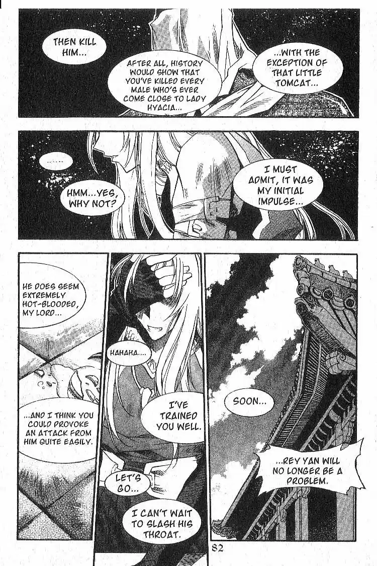 Chronicles of the Cursed Sword Vol. 5 Ch. 21 Shyao's Resolution