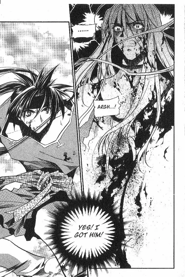 Chronicles of the Cursed Sword Vol. 5 Ch. 23 Hyacia