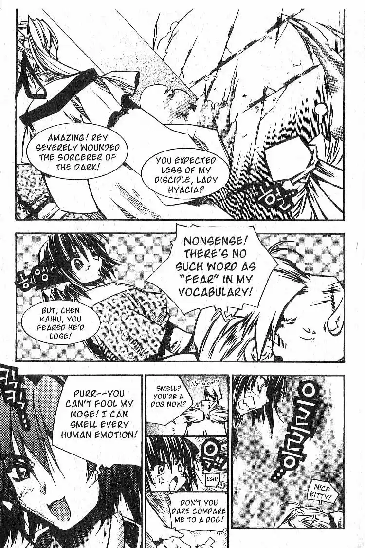 Chronicles of the Cursed Sword Vol. 5 Ch. 23 Hyacia