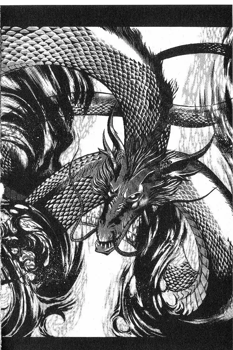 Chronicles of the Cursed Sword Vol. 5 Ch. 23 Hyacia