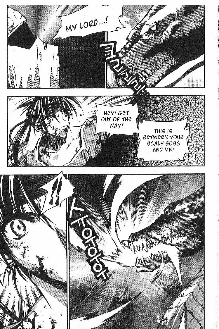 Chronicles of the Cursed Sword Vol. 5 Ch. 23 Hyacia