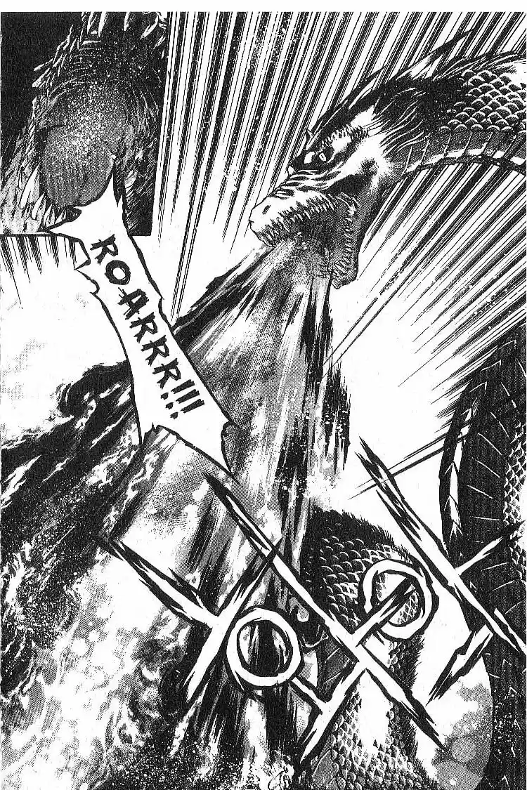 Chronicles of the Cursed Sword Vol. 5 Ch. 23 Hyacia