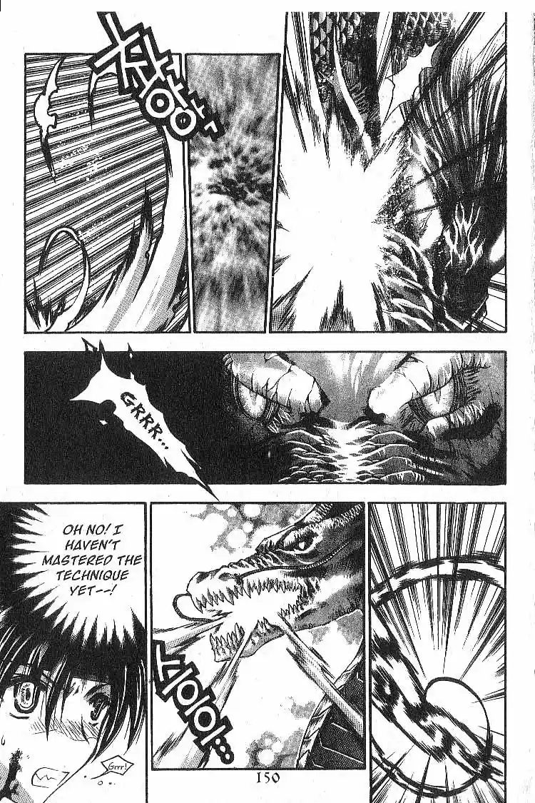 Chronicles of the Cursed Sword Vol. 5 Ch. 23 Hyacia