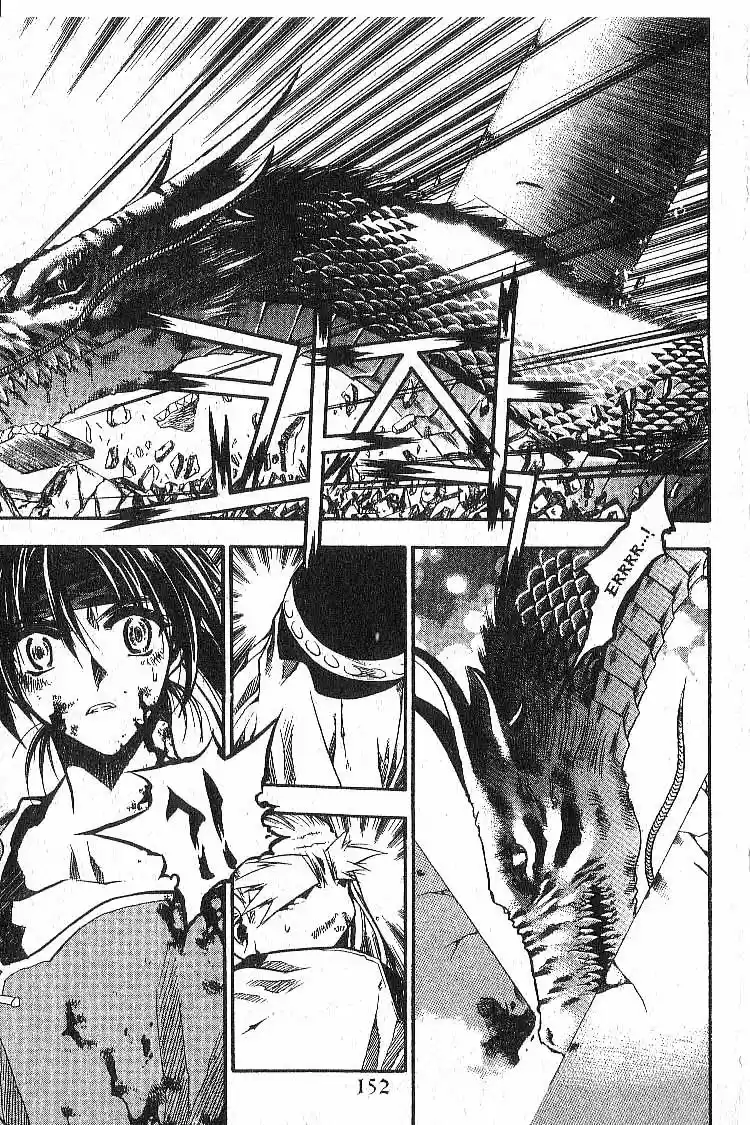 Chronicles of the Cursed Sword Vol. 5 Ch. 23 Hyacia