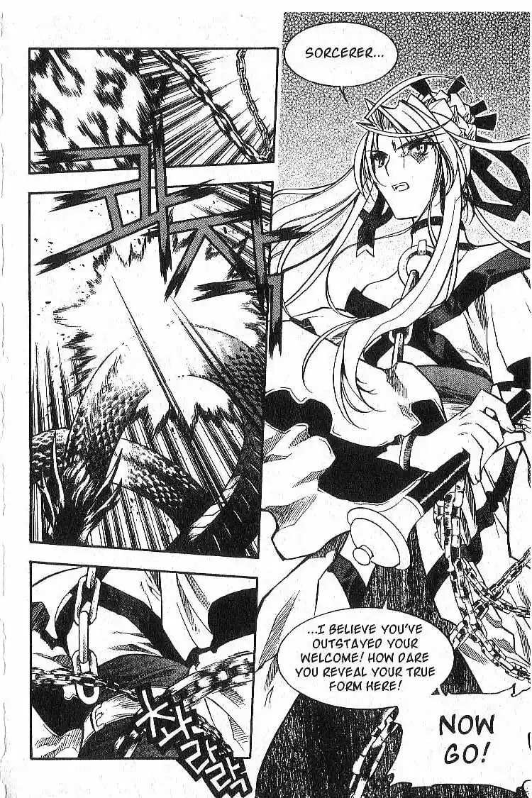 Chronicles of the Cursed Sword Vol. 5 Ch. 23 Hyacia