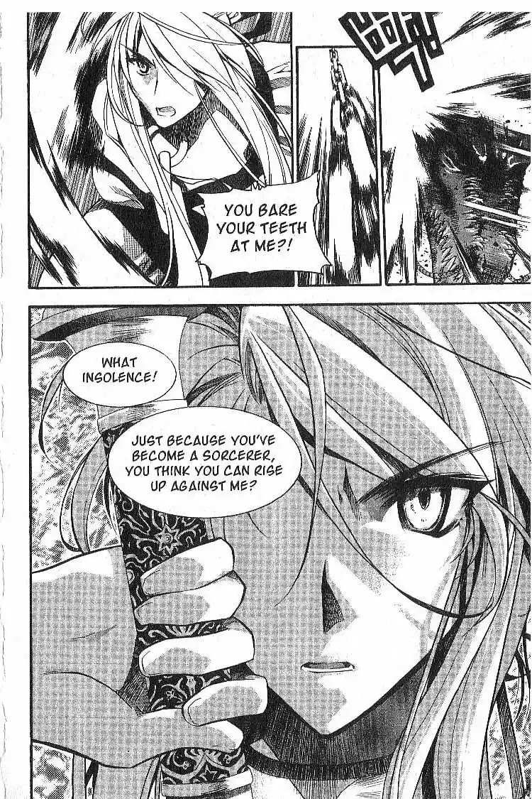 Chronicles of the Cursed Sword Vol. 5 Ch. 23 Hyacia