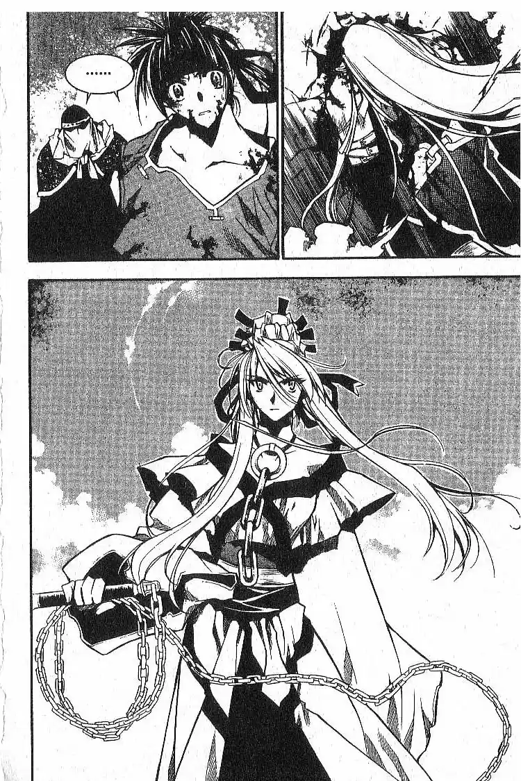 Chronicles of the Cursed Sword Vol. 5 Ch. 23 Hyacia