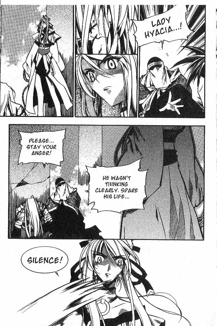 Chronicles of the Cursed Sword Vol. 5 Ch. 23 Hyacia