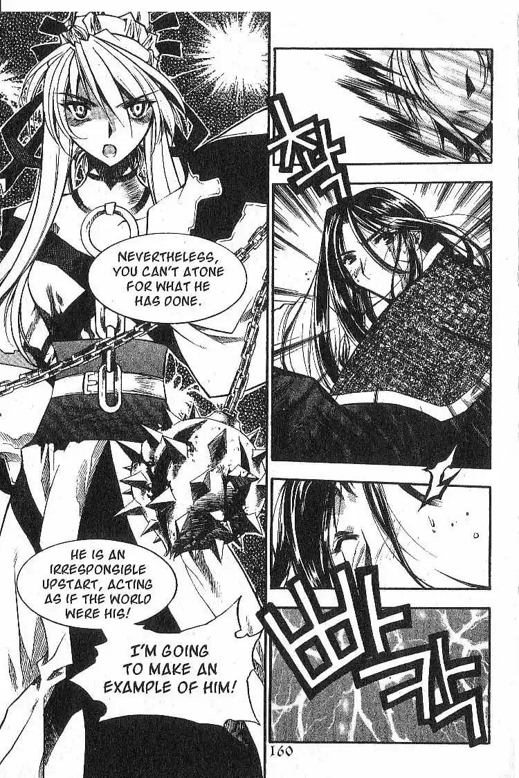 Chronicles of the Cursed Sword Vol. 5 Ch. 23 Hyacia