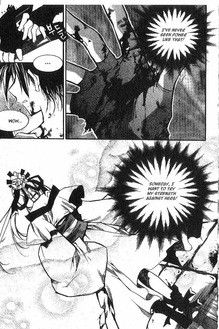 Chronicles of the Cursed Sword Vol. 5 Ch. 23 Hyacia