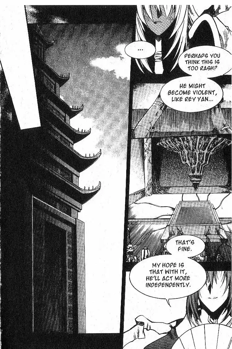 Chronicles of the Cursed Sword Vol. 5 Ch. 23 Hyacia