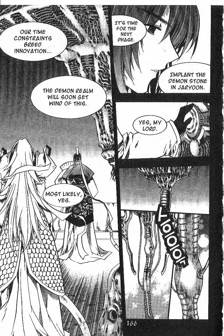 Chronicles of the Cursed Sword Vol. 5 Ch. 23 Hyacia