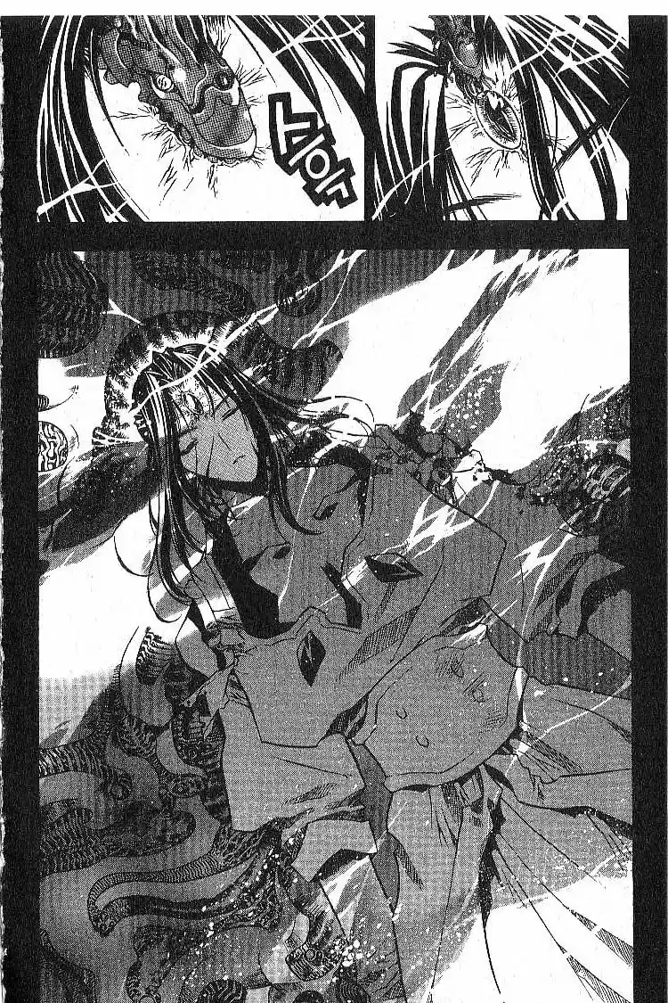 Chronicles of the Cursed Sword Vol. 5 Ch. 23 Hyacia