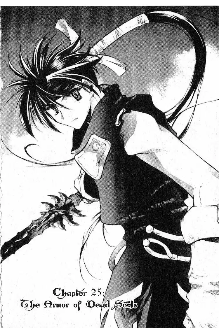 Chronicles of the Cursed Sword Vol. 6 Ch. 25 The Armor of Dead Souls