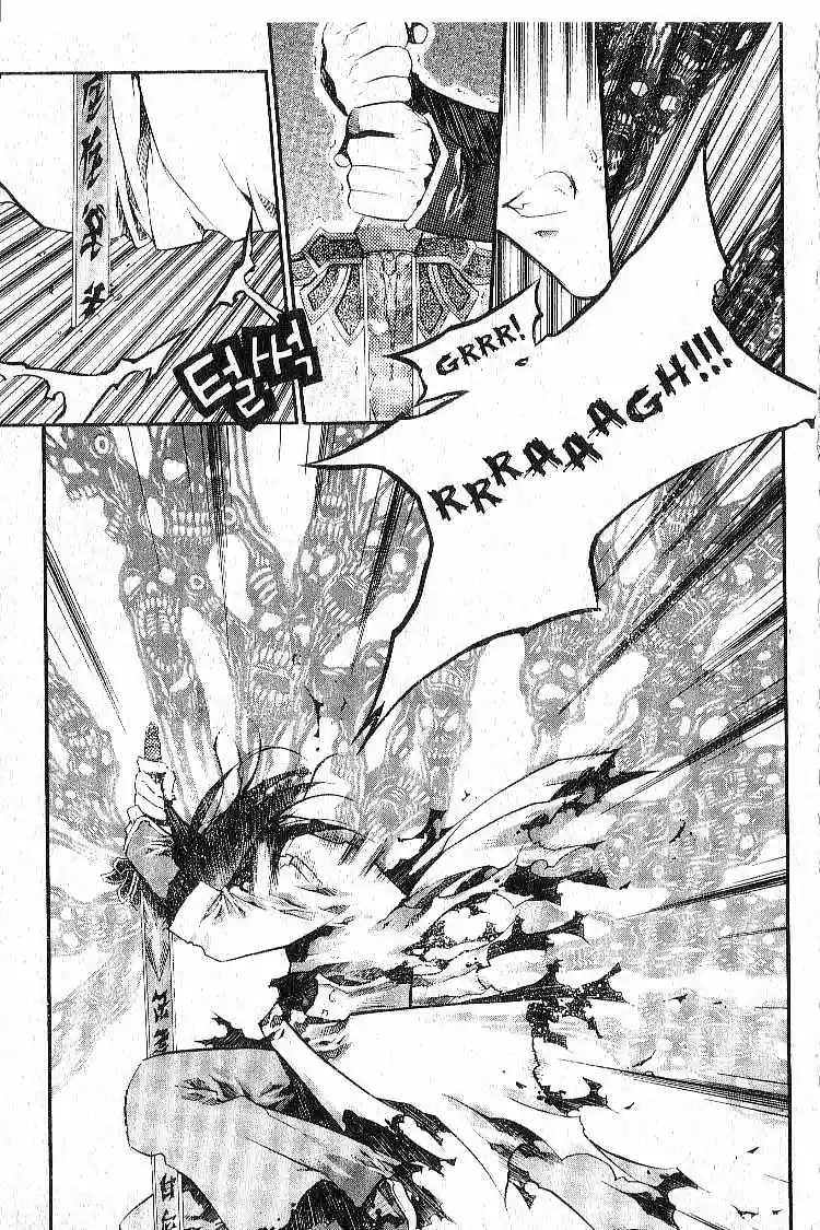 Chronicles of the Cursed Sword Vol. 6 Ch. 25 The Armor of Dead Souls