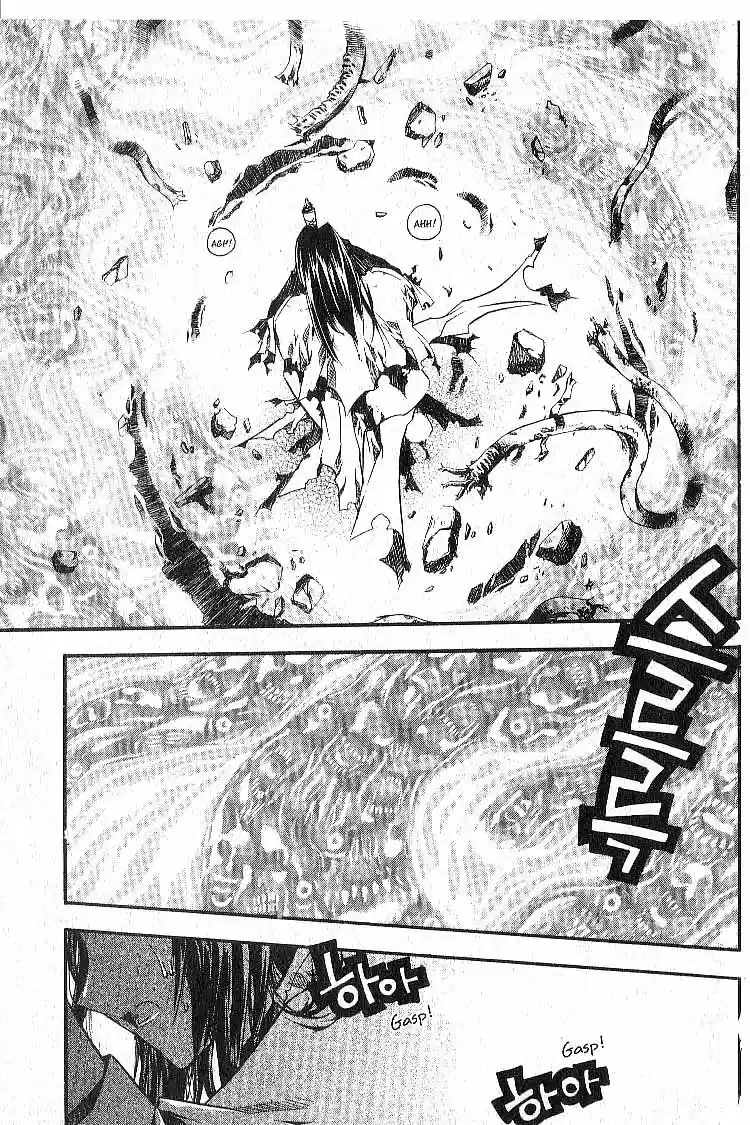 Chronicles of the Cursed Sword Vol. 6 Ch. 25 The Armor of Dead Souls