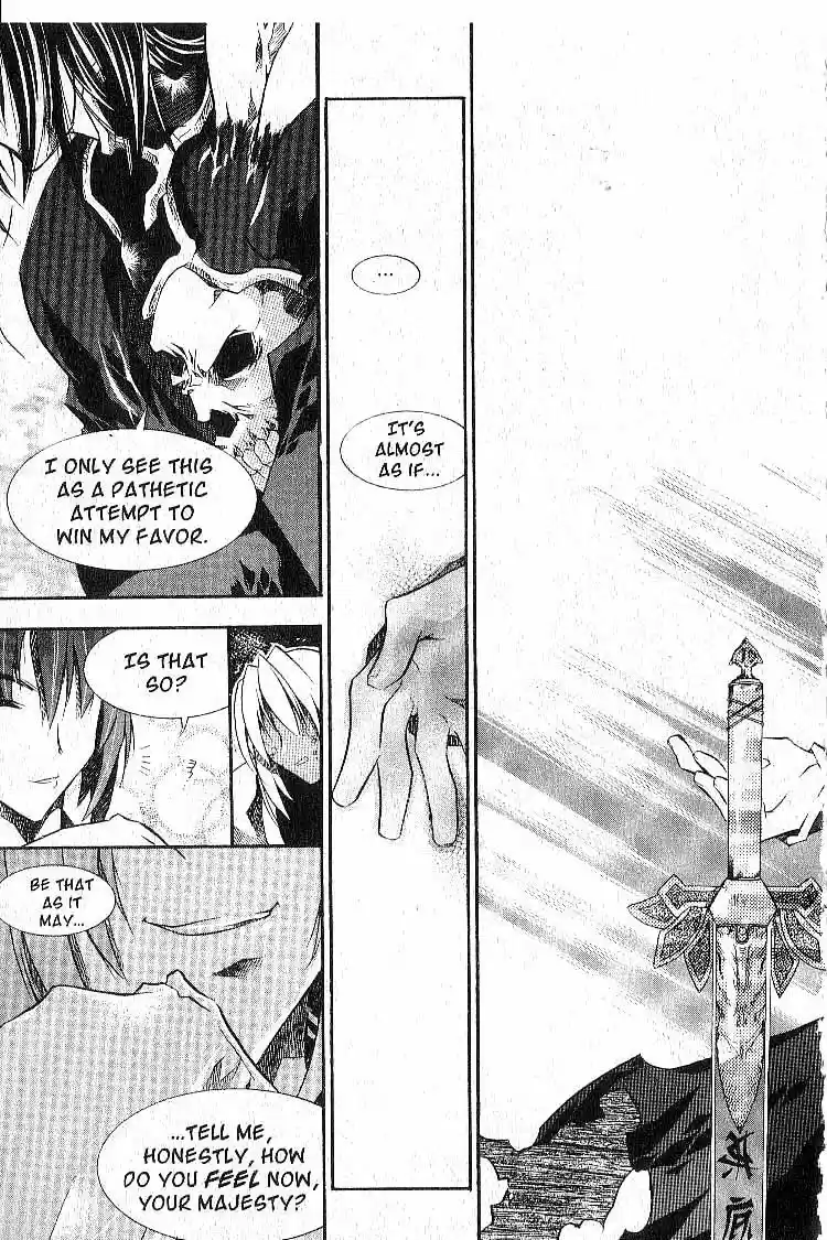 Chronicles of the Cursed Sword Vol. 6 Ch. 25 The Armor of Dead Souls