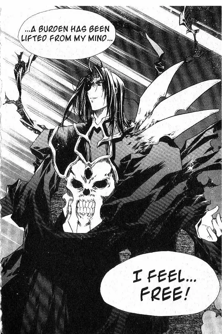 Chronicles of the Cursed Sword Vol. 6 Ch. 25 The Armor of Dead Souls