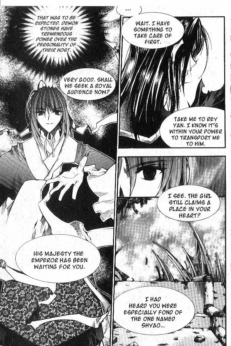 Chronicles of the Cursed Sword Vol. 6 Ch. 25 The Armor of Dead Souls