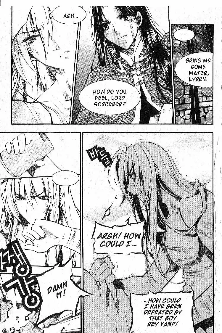 Chronicles of the Cursed Sword Vol. 6 Ch. 25 The Armor of Dead Souls