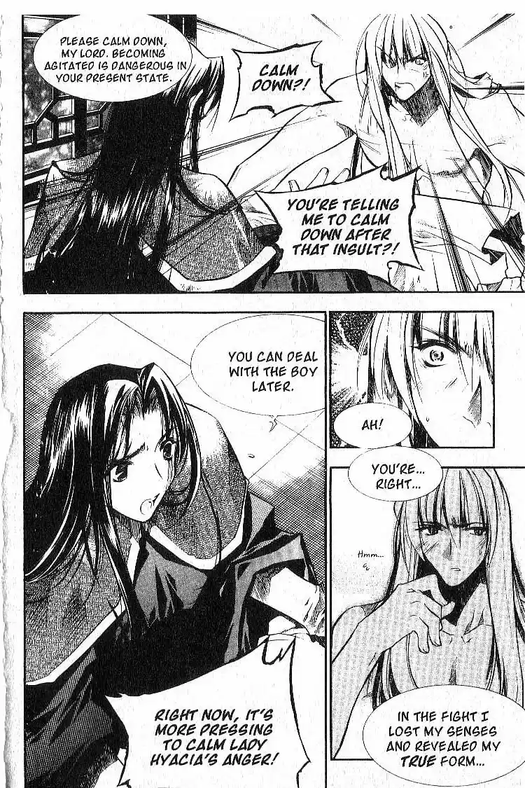 Chronicles of the Cursed Sword Vol. 6 Ch. 25 The Armor of Dead Souls