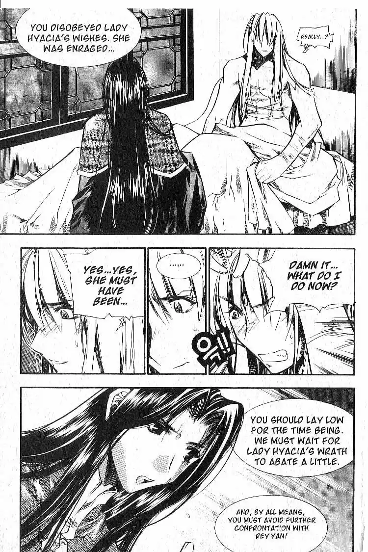 Chronicles of the Cursed Sword Vol. 6 Ch. 25 The Armor of Dead Souls