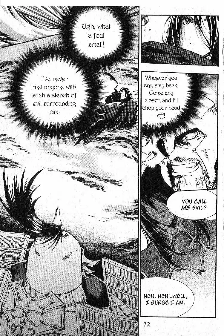 Chronicles of the Cursed Sword Vol. 6 Ch. 25 The Armor of Dead Souls