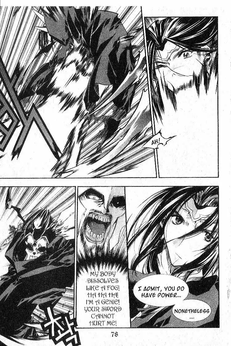 Chronicles of the Cursed Sword Vol. 6 Ch. 25 The Armor of Dead Souls