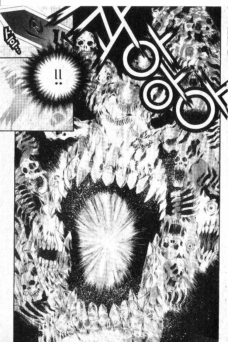 Chronicles of the Cursed Sword Vol. 6 Ch. 25 The Armor of Dead Souls