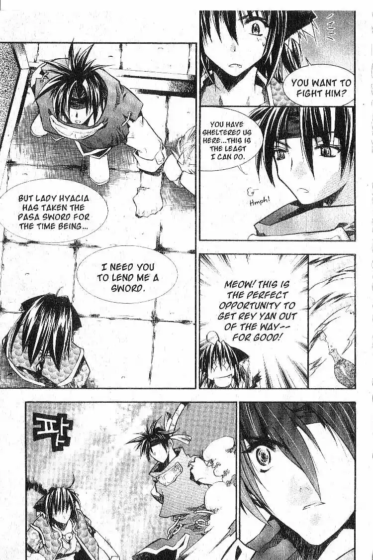 Chronicles of the Cursed Sword Vol. 6 Ch. 25 The Armor of Dead Souls