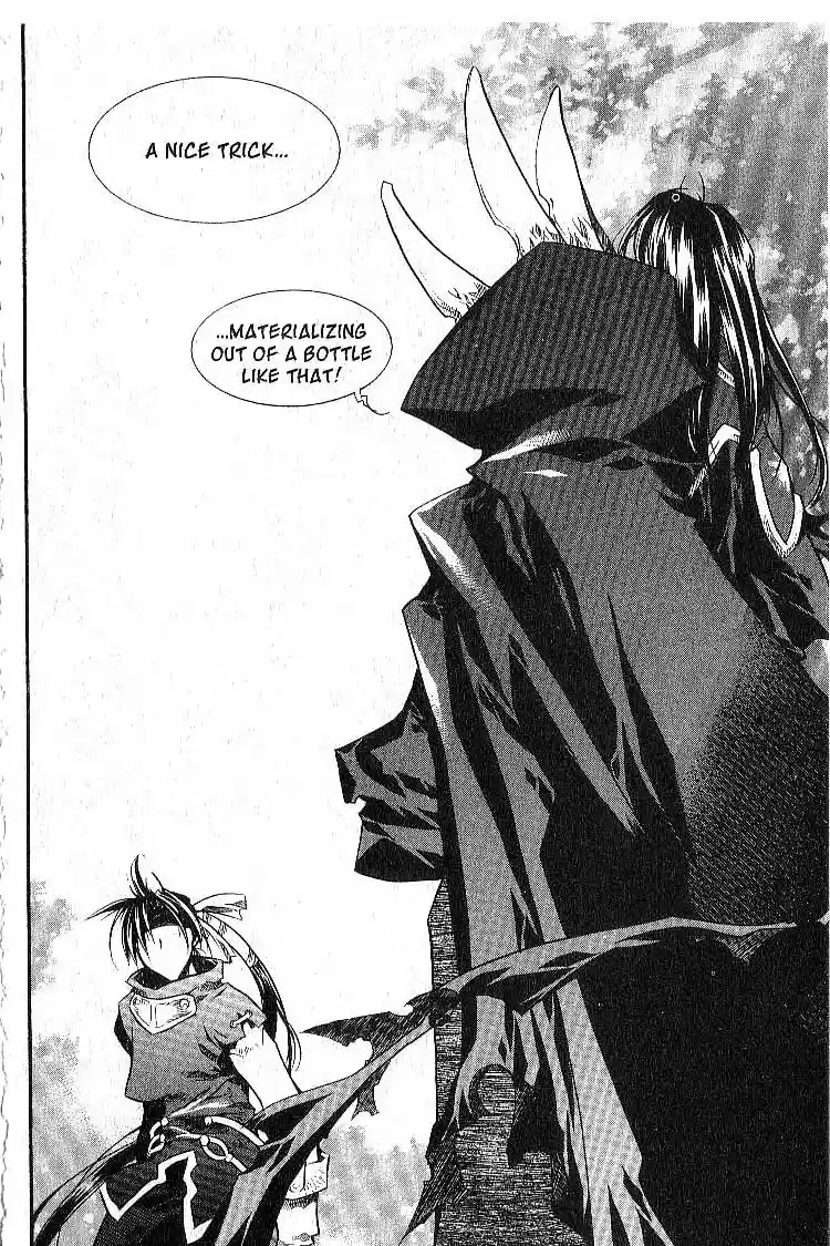 Chronicles of the Cursed Sword Vol. 6 Ch. 25 The Armor of Dead Souls