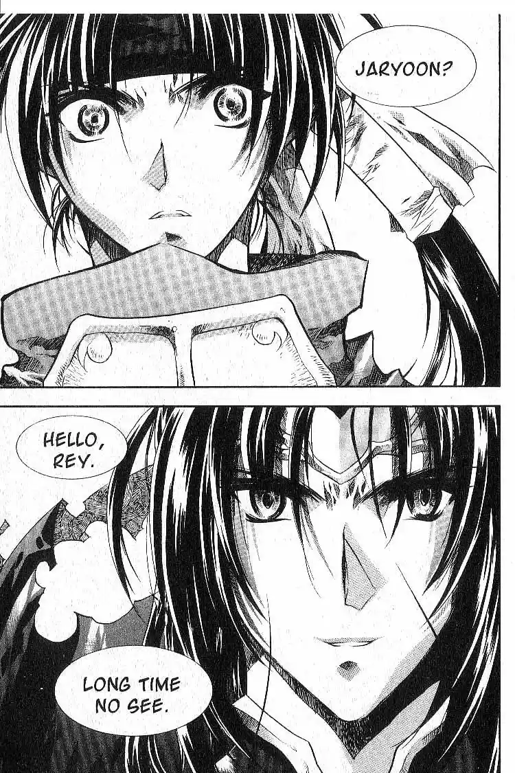 Chronicles of the Cursed Sword Vol. 6 Ch. 25 The Armor of Dead Souls