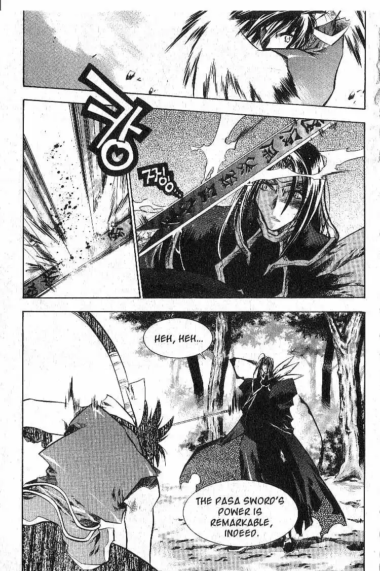 Chronicles of the Cursed Sword Vol. 6 Ch. 27 An Achilles' Heel